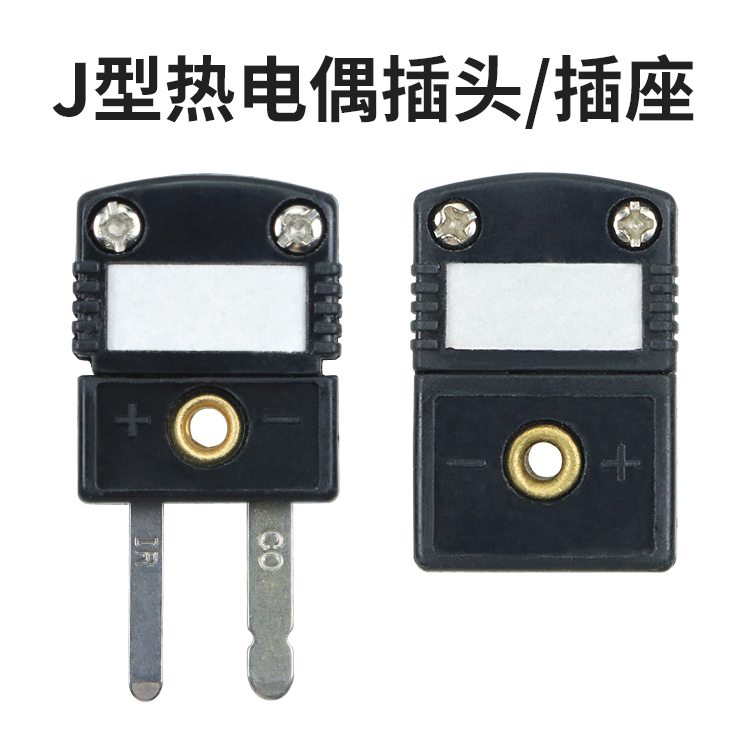 开普森J型热电偶蓝色插头插座热电偶端子KTJNR/S型面板连接器测温连接头